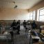وجود ۴۵۰ مدرسه فرسوده و خطرساز در البرز