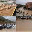 وقوع باران‌های سیل آسا در جنوب شرقی اسپانیا